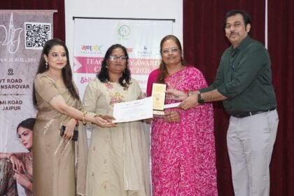 शिक्षक दिवस पर मंजू गुलगुलिया को मिलेगा शिक्षा शिरोमणि अवार्ड