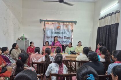 स्वस्थ समाज का आधार स्वस्थ नारी : डॉ. पुष्पा शर्मा