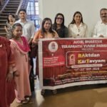 MBDD बैनर का अनावरण : तेयुप दक्षिण मुंबई