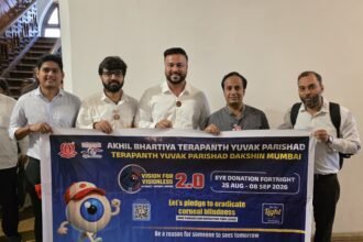 नेत्रदान का संदेश जन-जन तक : तेयुप दक्षिण मुंबई द्वारा जागरूकता बैनर का अनावरण