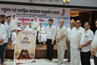 तेरापंथ बिजनेस नेटवर्क के भव्य शुभारंभ का बैनर अनावरण : दक्षिण मुंबई