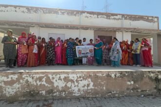 भारतीय मानक ब्यूरो जागरूकता कार्यक्रम आयोजित