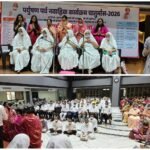 ध्यान से प्राप्त होता है दिशाबोध, रहें बाहर, जीओ भीतर : दक्षिण मुंबई