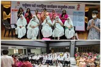 ध्यान से प्राप्त होता है दिशाबोध, रहें बाहर, जीओ भीतर : दक्षिण मुंबई