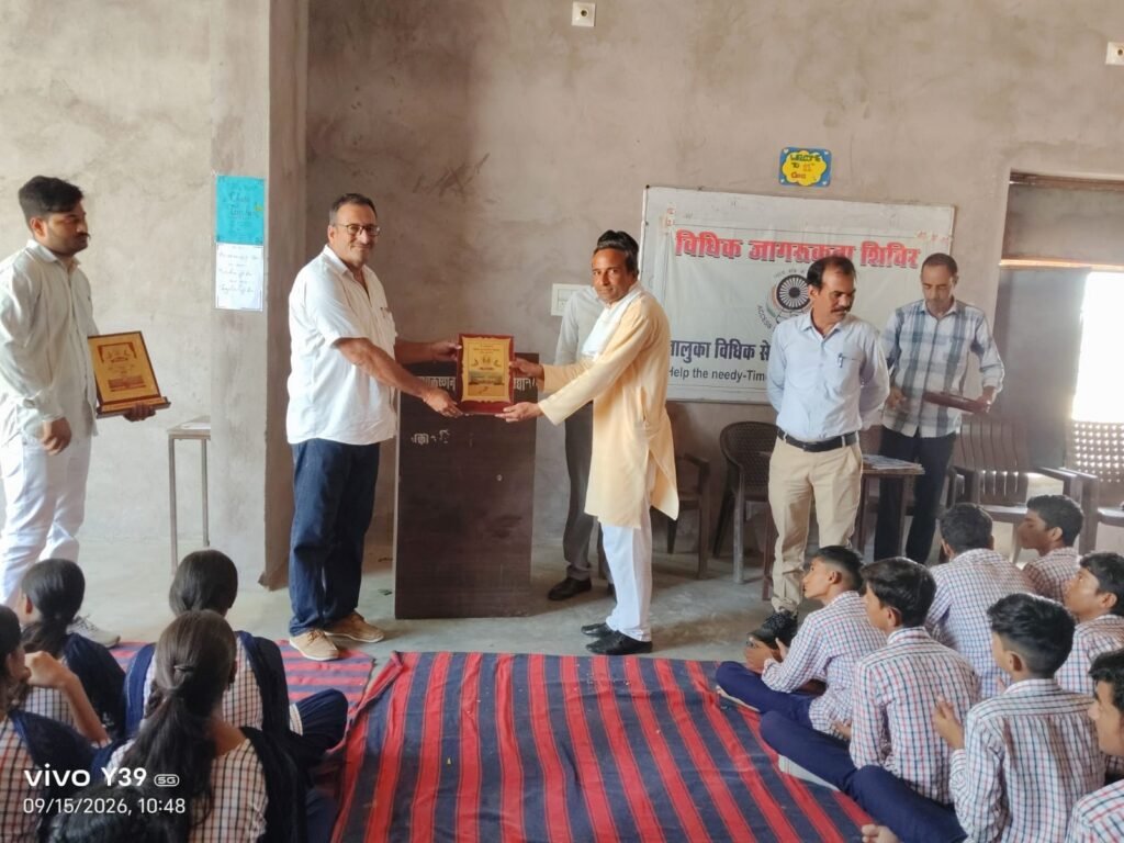 साइबर सुरक्षा, विधिक जागरूकता एवं नशामुक्ति को लेकर विधिक चेतना शिविर आयोजित