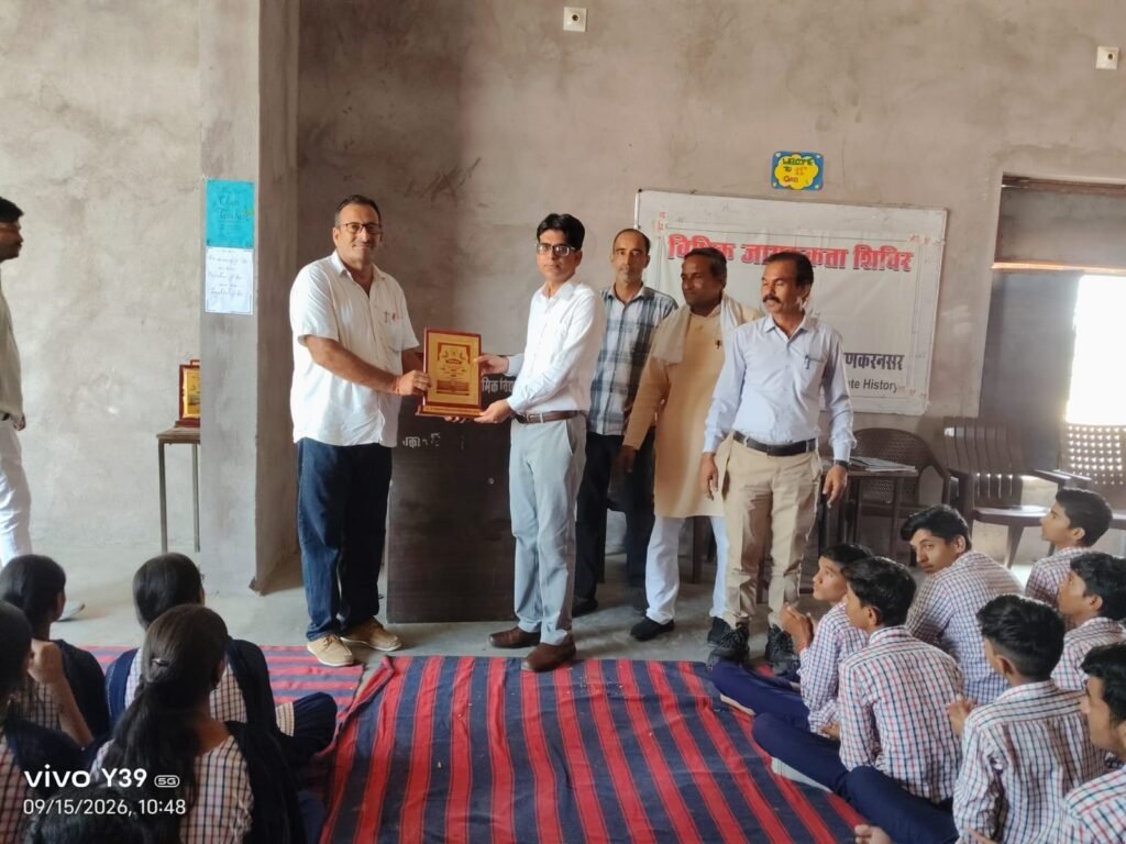 साइबर सुरक्षा, विधिक जागरूकता एवं नशामुक्ति को लेकर विधिक चेतना शिविर आयोजित