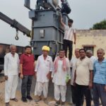 तोलियासर में 3.15 एमवीए का अतिरिक्त पावर ट्रांसफार्मर लगने पर ग्रामीणों ने जताया विधायक का आभार