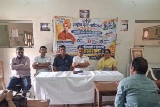 विकसित भारत-2047 के निर्माण में युवाओं की भूमिका अहम, बेटियों को नेतृत्व के लिए किया प्रेरित