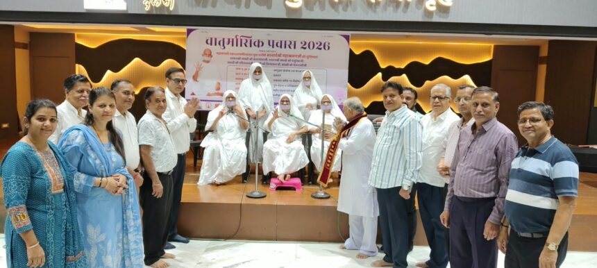 शिक्षा का नया जगत प्रस्तुत किया, कालूगणी : दक्षिण मुंबई