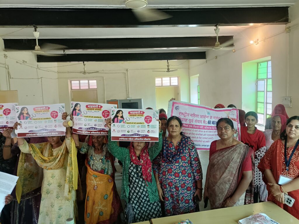 बेटी बचाओ-बेटी पढ़ाओ अभियान के तहत रूणिया बड़ा बास में जनजागरूकता कार्यक्रम आयोजित