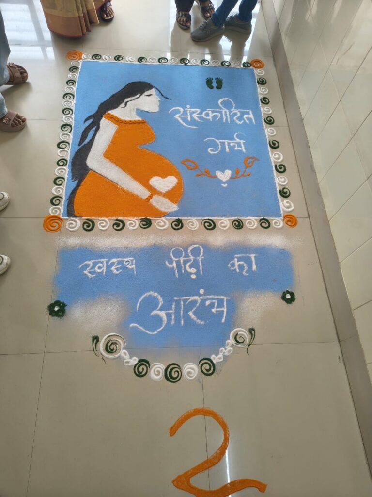 11वें राष्ट्रीय आयुर्वेद दिवस पर स्वास्थ्य जागरूकता एवं प्रतियोगिताओं का आयोजन