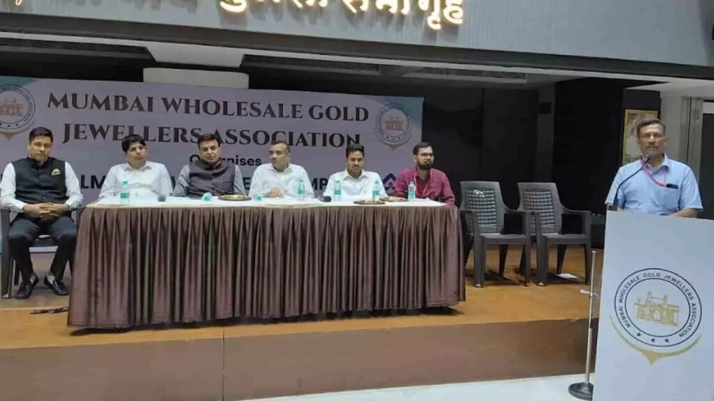 मुंबई में बीआईएस हॉलमार्क जागरूकता कार्यक्रम, एचयूआईडी नियमों पर व्यापारियों को दी जानकारी