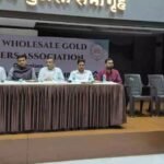 मुंबई में बीआईएस हॉलमार्क जागरूकता कार्यक्रम, एचयूआईडी नियमों पर व्यापारियों को दी जानकारी