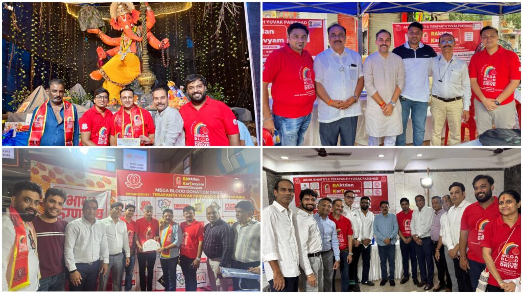 MBDD रक्तदान कर्तव्यम् अभियान में तेयुप दक्षिण मुंबई की सार्थक पहल, 7 शिविरों में 215 यूनिट रक्त संग्रह