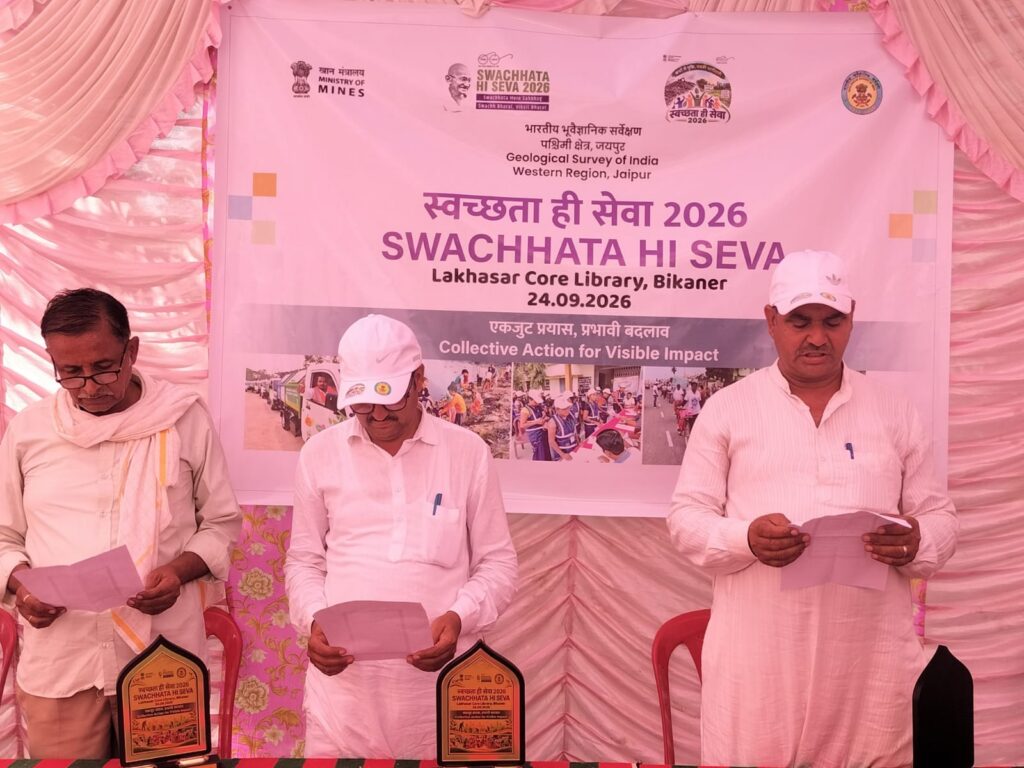 स्वच्छता ही सेवा अभियान 2026 कोर लाइब्रेरी, लखासर मे जागरूकता अभियान