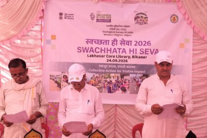 स्वच्छता ही सेवा अभियान 2026 कोर लाइब्रेरी, लखासर मे जागरूकता अभियान