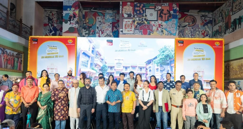 तारक मेहता का उल्टा चश्मा' के लाइव क्विज़ ने टीएमकेओसी क्लब हाउस ऐप पर धूम मचाई; लाखों लोग इसमें शामिल हुए और सुजानगढ़ के विजेता घोषित