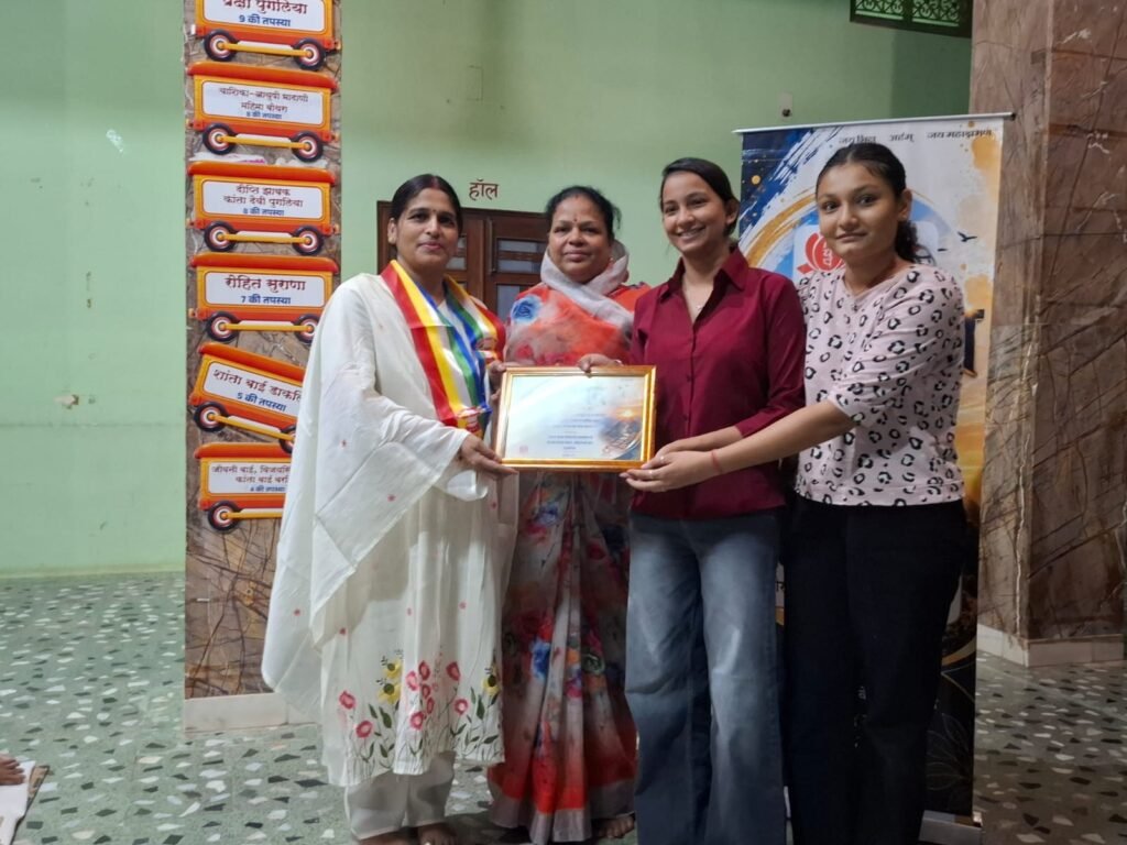 अभ्यास से विकास की ओर बढ़ता उन्नयन — काव्य धारा में गूंजी प्रतिभाओं की आवाज़