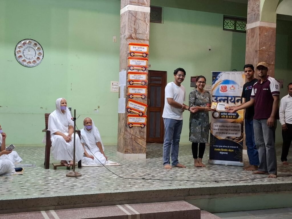 अभ्यास से विकास की ओर बढ़ता उन्नयन — काव्य धारा में गूंजी प्रतिभाओं की आवाज़