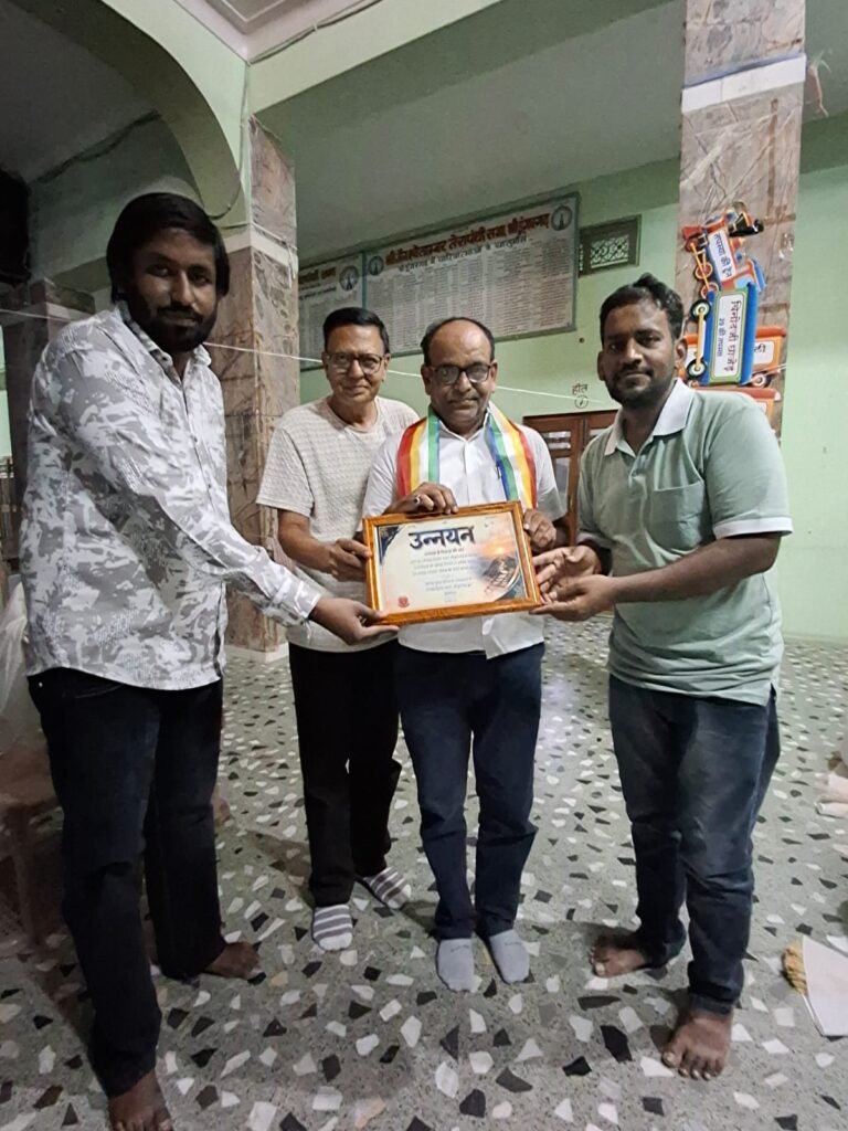 अभ्यास से विकास की ओर बढ़ता उन्नयन — काव्य धारा में गूंजी प्रतिभाओं की आवाज़
