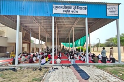 लोकनायक लूणाराम सारण की पुण्यतिथि के अवसर पर आयोजित प्रतियोगिता सम्पन्न
