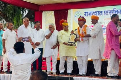 राजस्थान प्राकृतिक चिकित्सा केन्द्र के 75 वर्ष पूर्ण होने पर अमृत महोत्सव समारोह आयोजित