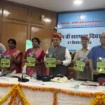 भा.कृ.अनु.प.-केंद्रीय शुष्क बागवानी संस्थान का 34वां स्थापना दिवस समारोहपूर्वक आयोजित