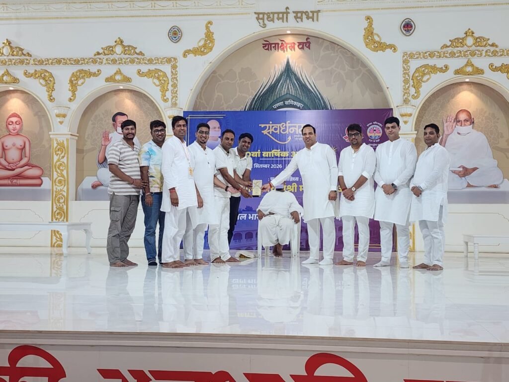 संवर्धनम् के 60वें वार्षिक अधिवेशन में तेयुप श्रीडूंगरगढ़ की प्रभावी सहभागिता