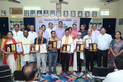 राष्ट्रभाषा हिन्दी प्रचार समिति द्वारा राजस्थान व अन्य राज्यों के साहित्यकारो का हुआ सम्मान समारोह