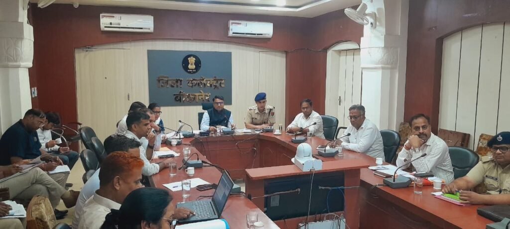 शिक्षण संस्थानों को घोषित करें ‘ड्रग्स फ्री जोन’, जिले भर में चलाएं जागरुकता की सघन गतिविधियां