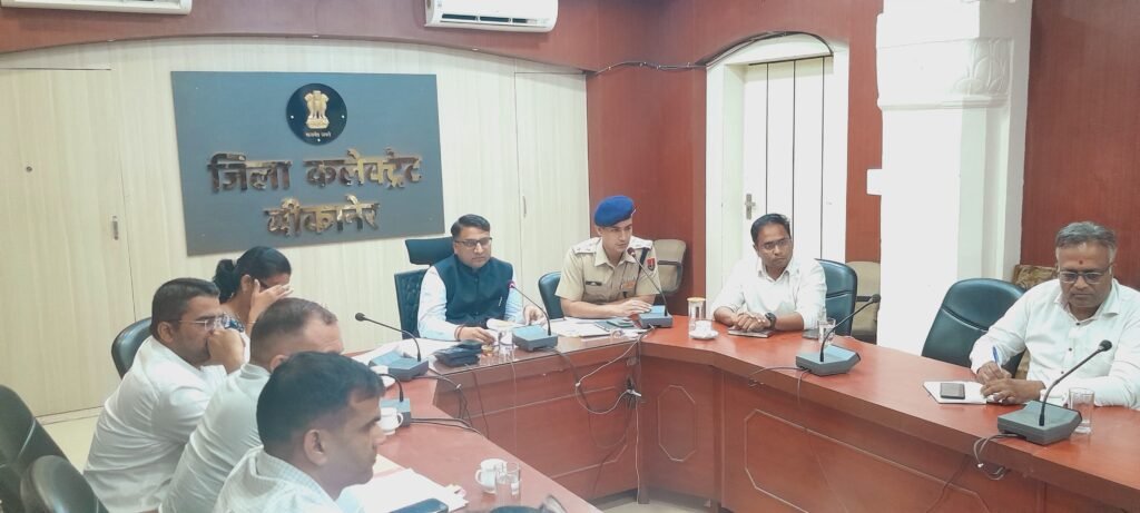 शिक्षण संस्थानों को घोषित करें ‘ड्रग्स फ्री जोन’, जिले भर में चलाएं जागरुकता की सघन गतिविधियां