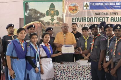 राष्ट्रीय पर्यावरण जागरूकता व डेजर्ट ट्रैकिंग शिविर संपन्न