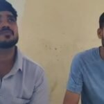 सरदारशहर में AGTF की कार्रवाई: दो आरोपी गिरफ्तार, 2 पिस्टल और 49 कारतूस बरामद