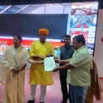मुख्यमंत्री भजन लाल शर्मा के मुख्य आतिथ्य में जयपुर में हुआ पंचायती राज जनप्रतिनिधि सम्मेलन एवं संवाद कार्यक्रम