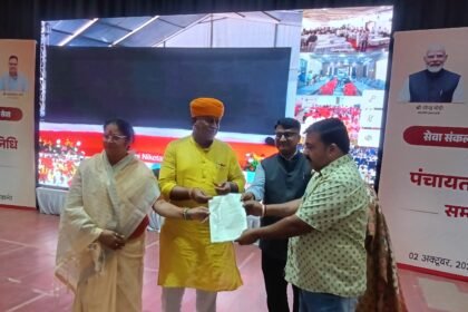 मुख्यमंत्री भजन लाल शर्मा के मुख्य आतिथ्य में जयपुर में हुआ पंचायती राज जनप्रतिनिधि सम्मेलन एवं संवाद कार्यक्रम