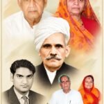 राजस्थानी सृजन को मिलेगा सम्मान, नई कलम और नए सृजन को मिलेगा मंच
