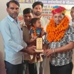 वार्ड पंच पवन सैनी का सम्मान, वार्डवासियों ने शुरू की नई पहल