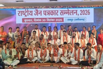 रायपुर में राष्ट्रीय जैन पत्रकार सम्मेलन, देशभर के सैकड़ों पत्रकार जुटे