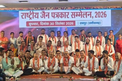 रायपुर में राष्ट्रीय जैन पत्रकार सम्मेलन, देशभर के सैकड़ों पत्रकार जुटे