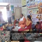 अजनबियों से सावधान रहें, साइबर ठगी होने पर 1930 पर करें शिकायत