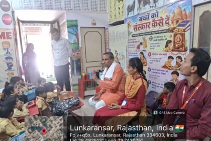 अजनबियों से सावधान रहें, साइबर ठगी होने पर 1930 पर करें शिकायत