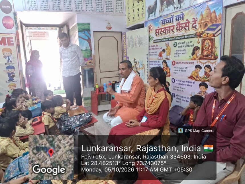 अजनबियों से सावधान रहें, साइबर ठगी होने पर 1930 पर करें शिकायत