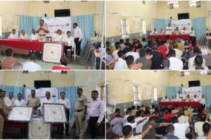 अणुव्रत उद्बोधन सप्ताह के अंतर्गत आर्थर रोड जेल मुंबई में नशामुक्ति दिवस का आयोजन : अणुव्रत समिति दक्षिण मुंबई