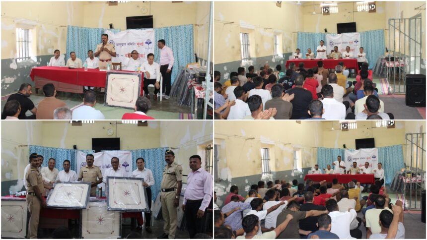 अणुव्रत उद्बोधन सप्ताह के अंतर्गत आर्थर रोड जेल मुंबई में नशामुक्ति दिवस का आयोजन : अणुव्रत समिति दक्षिण मुंबई