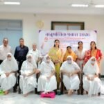दक्षिण मुंबई में महाप्रज्ञ पब्लिक स्कूल में भव्य नवरात्रि आयोजन