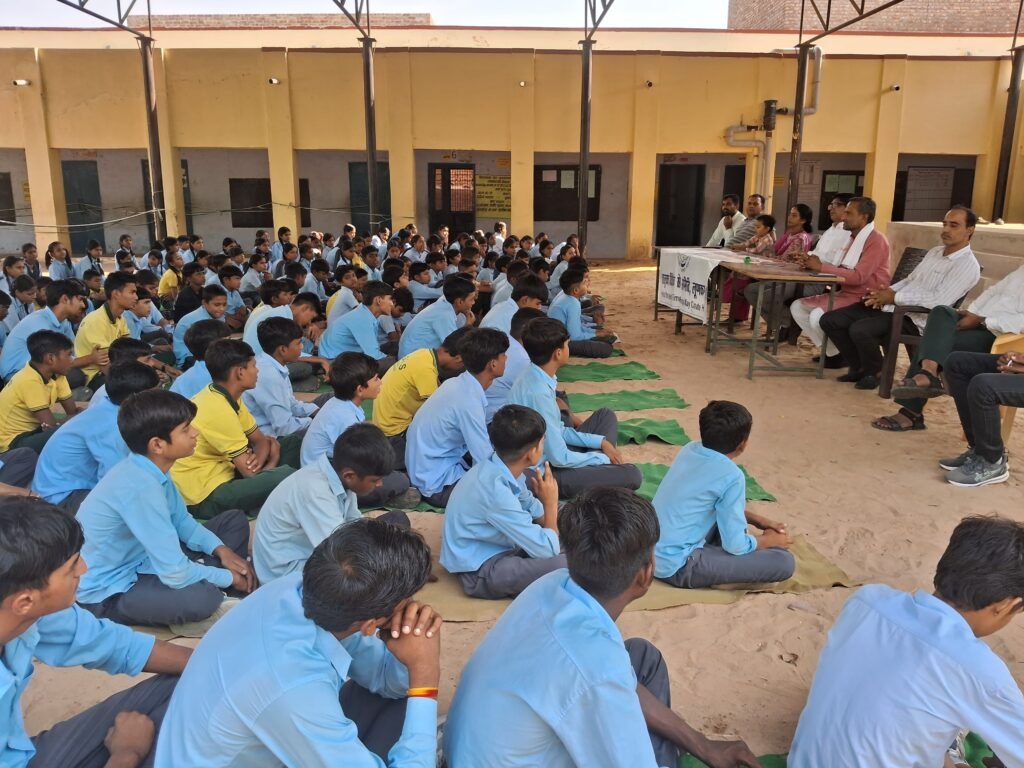 महात्मा गांधी राजकीय विद्यालय में शिक्षा के अधिकार पर विधिक जागरूकता कार्यक्रम आयोजित