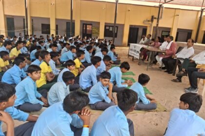 महात्मा गांधी राजकीय विद्यालय में शिक्षा के अधिकार पर विधिक जागरूकता कार्यक्रम आयोजित