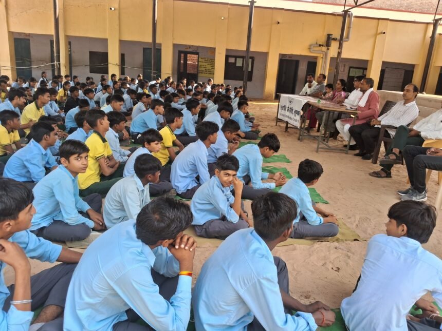 महात्मा गांधी राजकीय विद्यालय में शिक्षा के अधिकार पर विधिक जागरूकता कार्यक्रम आयोजित