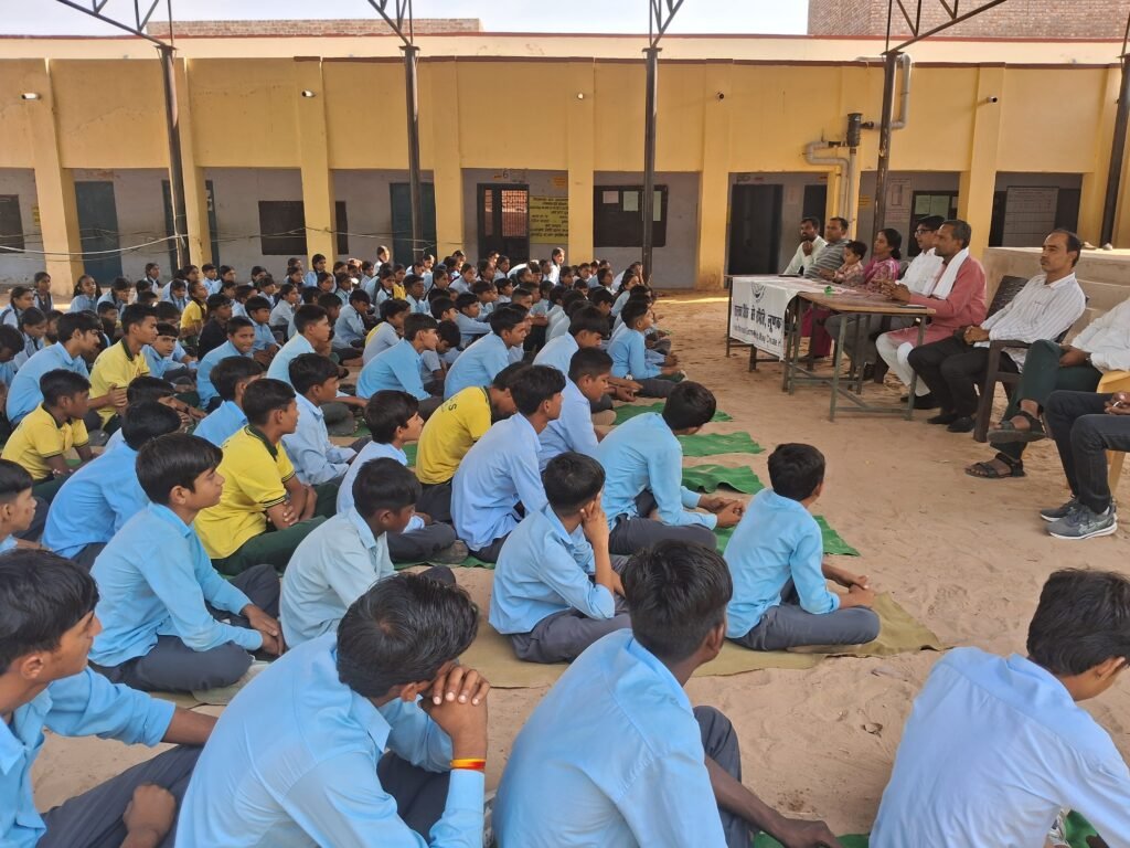 महात्मा गांधी राजकीय विद्यालय में शिक्षा के अधिकार पर विधिक जागरूकता कार्यक्रम आयोजित