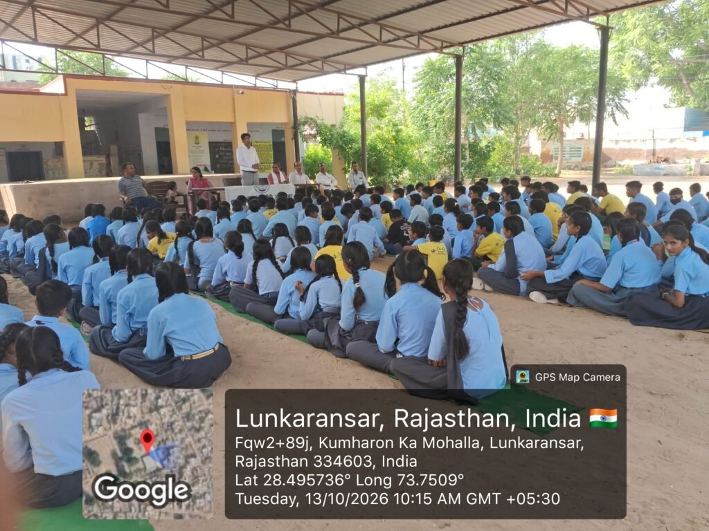महात्मा गांधी राजकीय विद्यालय में शिक्षा के अधिकार पर विधिक जागरूकता कार्यक्रम आयोजित